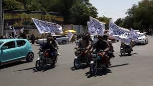 داڑھی نہ رکھنے پر 280 افغان سیکورٹی اہلکار برطرف