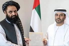 عرب امارات نے افغان طالبان کے سفیر کی اسناد سفارت قبول کرلیں