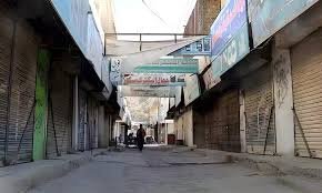 جماعت اسلامی کی اپیل پر ملک گیر ہڑتال، دباؤ میں نہیں آئیں گے، حکومت