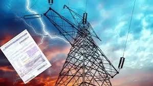 پنجاب میں بجلی 14 روپے سستی، 200 یونٹ والے صارفین ریلیف سے محروم