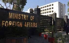 دفترخارجہ کے اعلامیہ سے اسرائیل کا نام کس نے نکالا، قوم کو بتایا جائے، حامد میر