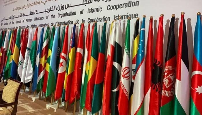 ایران کی او آئی سی وزرائے خارجہ کا اجلاس طلب کرنے کی درخواست
