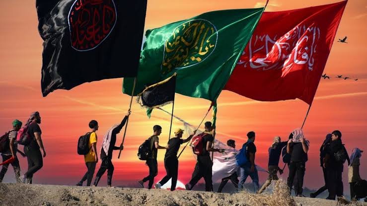 اربعین اسلامی مزاحمت کا جیوکلچرل مرکز