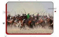 اقتباس | کربلا میں فوجِ یزید کی گمراہی اور انحراف کی اصل وجوہات