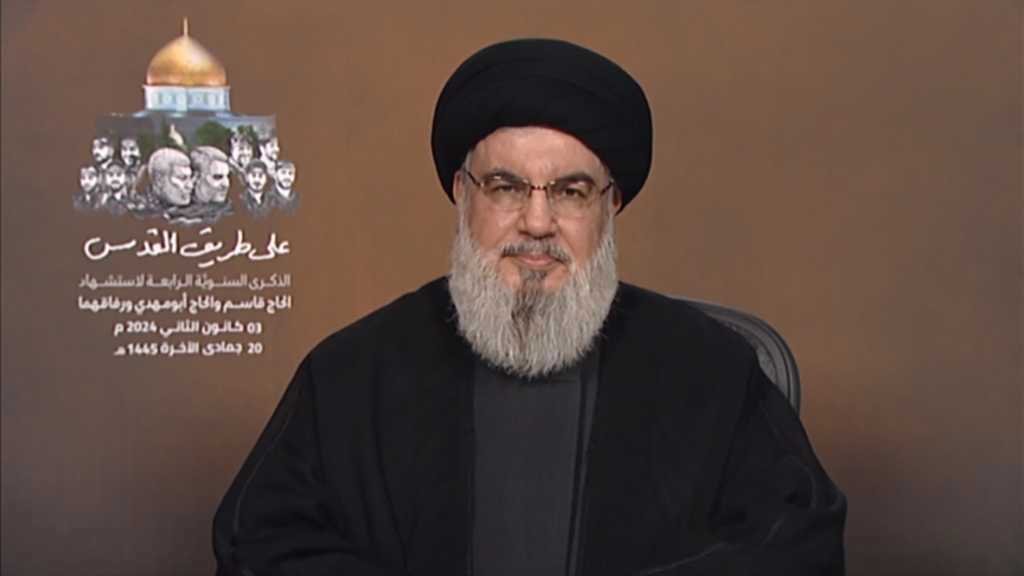 تاریخ شہید حسن نصر اللہ کے عظیم اور دلیرانہ موقف کو امر کرے گی، عراقی سپریم کونسل