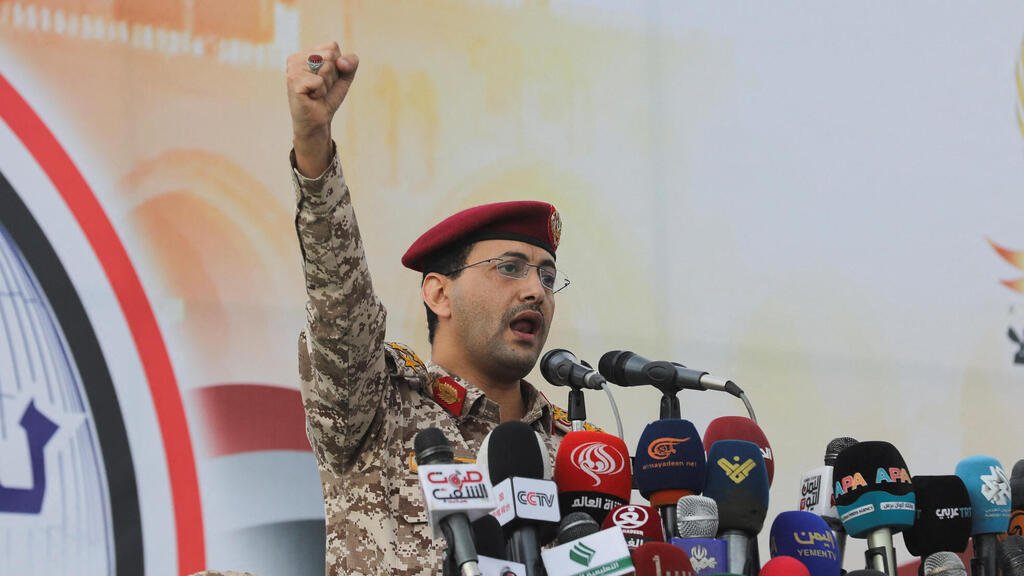 یمنی فوج نے ایک اور امریکی MQ 9 ڈرون طیارہ مار گرایا