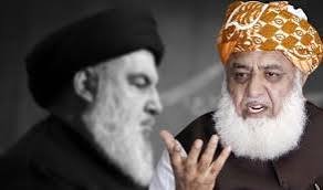 حسن نصر اللہ کا قتل اسرائیل کی بزدلانہ دہشت گردی ہے، مولانا فضل الرحمان