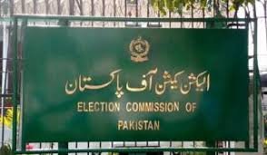 فارم 45، 46، 47، 48 اور 49 کی تصدیق کیلئے افسران کو ذمہ داری تفویض