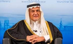 فلسطینی ریاست کے قیام کے بغیر سعودیہ اسرائیل تعلقات معمول پر نہیں آسکتے، شہزادہ ترکی الفیصل