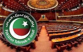 قومی اسمبلی سے تحریک انصاف کا وجود ختم کردیا گیا