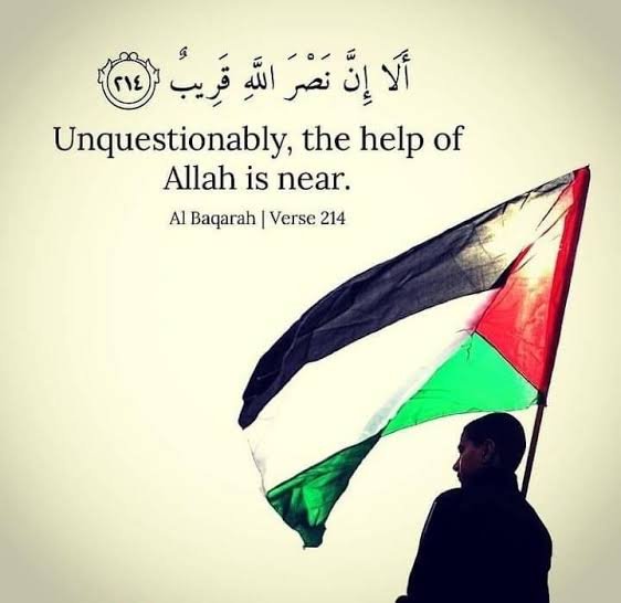 اللہ کی جماعت ہی غالب آئے گی