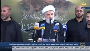 اسرائیل کبھی اہداف حاصل نہیں کرسکے گا، شیخ نعیم قاسم