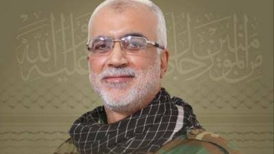 حزب اللہ کے میزائل یونٹ کے کمانڈر حاج ابراہیم محمد قبیسی شہید