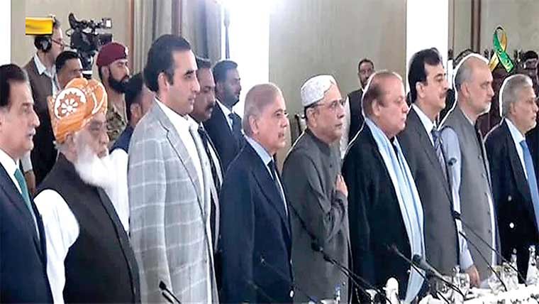 اسرائیلی جارحیت ختم اور غزہ میں جنگ بندی کی جائے، آل پارٹیز کانفرنس کانفرنس کا اعلامیہ جاری