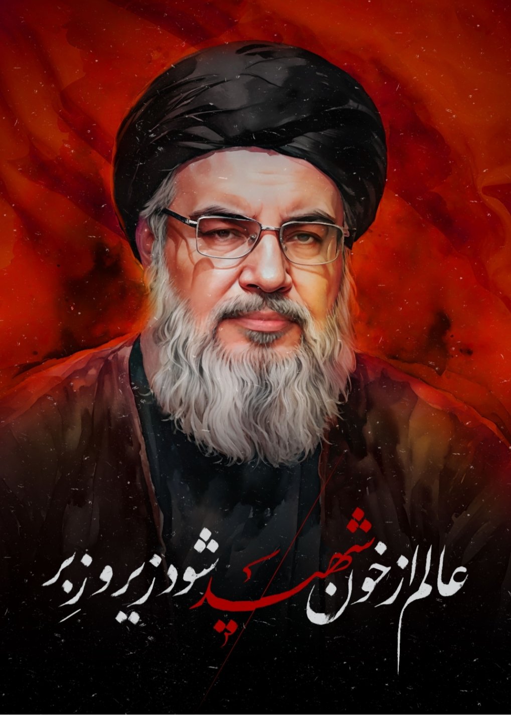 حسن نصراللہ کی شہادت: کیا خطے میں اسرائیل کا سب سے طاقتور حریف حزب اللہ کمزور پڑ چکا ہے؟