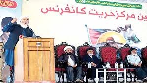 تحریک آزادی فلسطین کامیاب ہوگی اور اسرائیلی ناسور کا خاتمہ ہوگا، سراج الحق