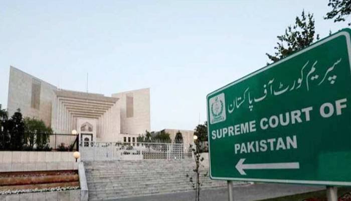 26 ویں آئینی ترمیم کے خلاف سپریم کورٹ میں درخواست دائر