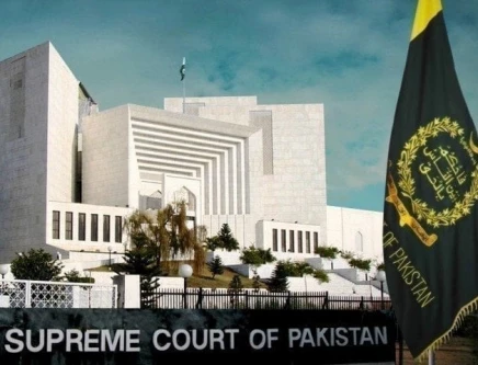 26 ویں آئینی ترمیم کو سپریم کورٹ میں چیلنج کر دیا گیا