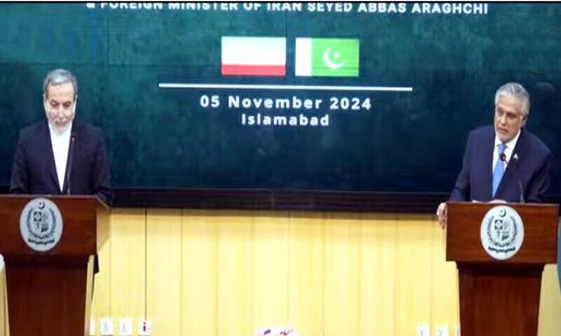 اسرائیلی حملے ایران کی خودمختاری کی خلاف ورزی ہیں: اسحاق ڈار