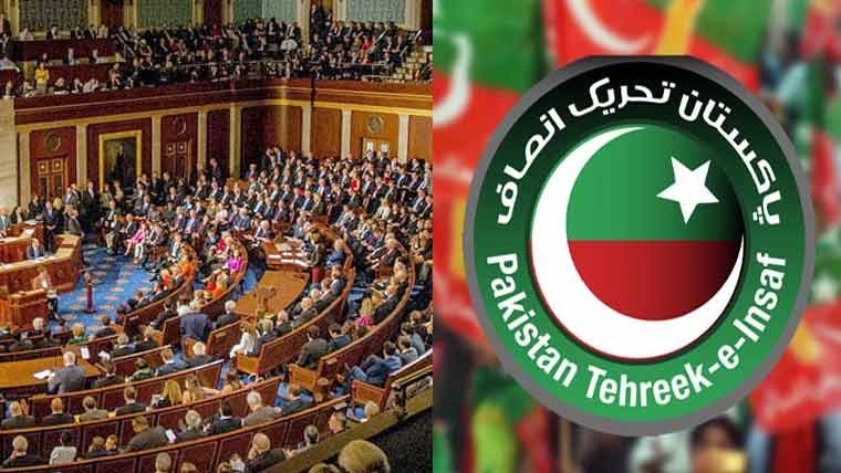 عمران خان کی رہائی کیلئے 46 ارکان کانگریس کا صدر بائیڈن کو خط