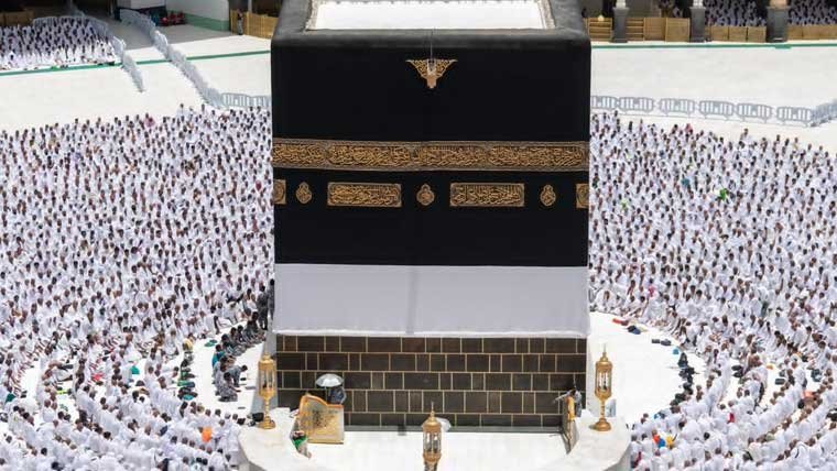 حج درخواستوں کی وصولی کا آج سے آغاز