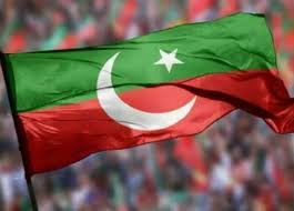 درجنوں کارکنوں کو شہید کیا گیا، چیف جسٹس نوٹس لیں، تحریک انصاف