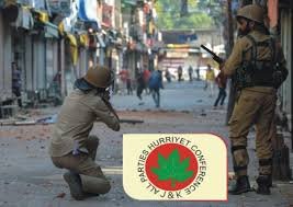 مودی حکومت نے فورسز کو نہتے کشمیریوں پر مظالم کی کھلی چھٹی دے رکھی ہے، حریت کانفرنس