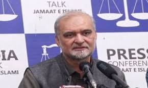 احتجاجی مظاہرین پر ریاستی تشدد آئین و جمہوری اقدار پر حملہ ہے، حافظ نعیم