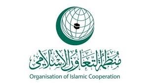 اسرائیلی حملہ ایرانی خودمختاری کی سنگین خلاف ورزی ہے، او آئی سی
