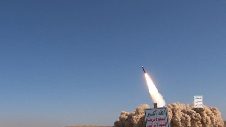 مقبوضہ "یافا” و "عسقلان” میں واقع اہم اسرائیلی ٹھکانوں پر یمنی فوج کے حملے