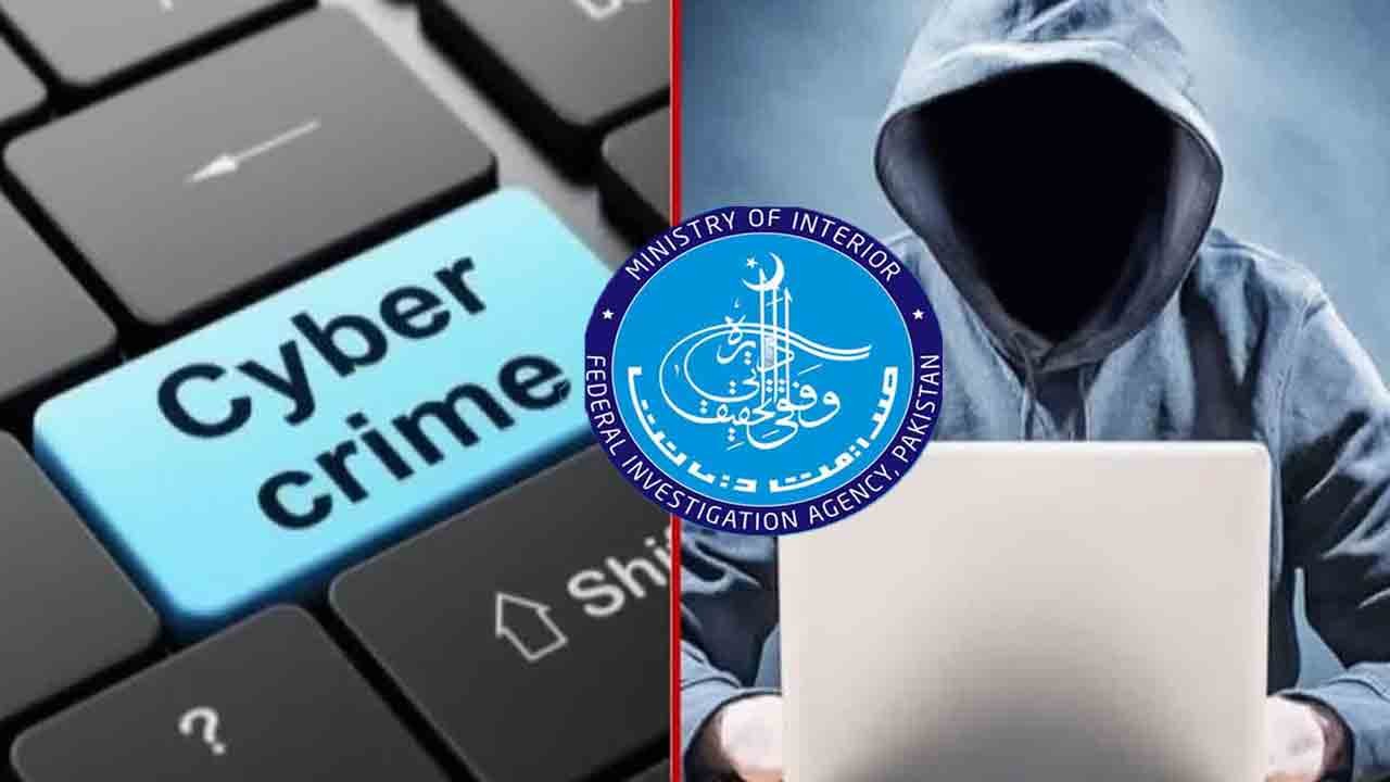 حکومت کا ملک دشمن پراپیگنڈا میں ملوث افراد کیخلاف کریک ڈاؤن کا فیصلہ