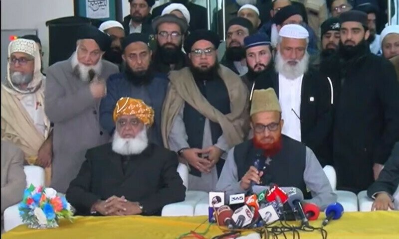 مدارس رجسٹریشن بل کا گزٹ نوٹی فکیشن جاری کرنے کا مطالبہ