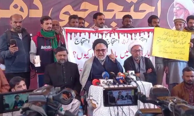 جب تک پاراچنار میں دھرنا جاری ہے ہمارے دھرنے بھی جاری رہیں گے، علامہ حسن ظفر نقوی
