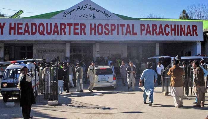 آمدورفت کے راستے سیکیورٹی خدشات کے باعث بند کیے گئے ہیں، کمشنر کرم ضلع