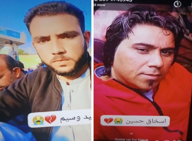 پاراچنار: 2 مومنین شہید، سر کاٹ دئے گئے، علاقہ کی صورتحال بدستور خراب