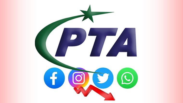 ملک کے مختلف شہروں میں انٹرنیٹ کی سست روی برقرار، صارفین پریشان