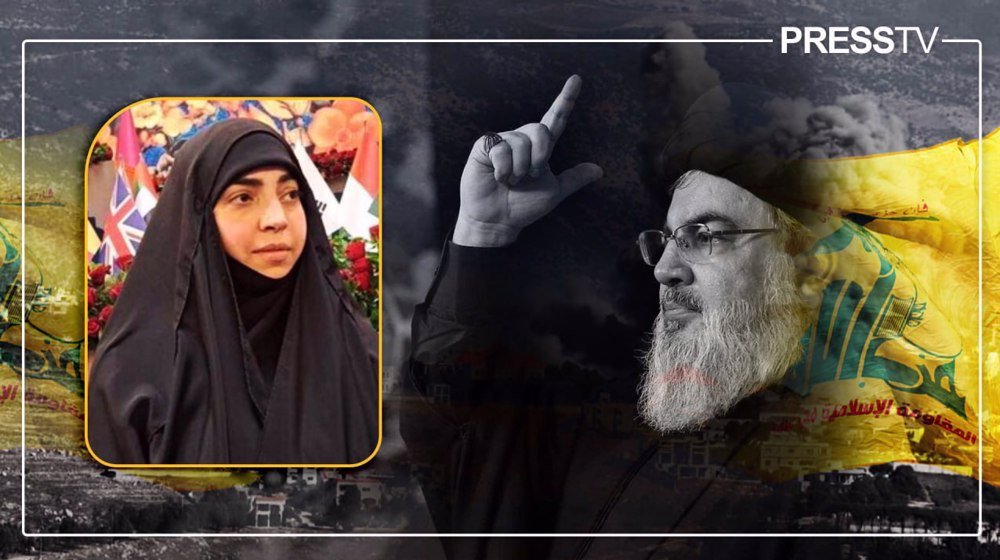 میرے والد عوام کے درمیان زندگی گزارتے تھے، بیٹی شہید حسن نصر اللہ