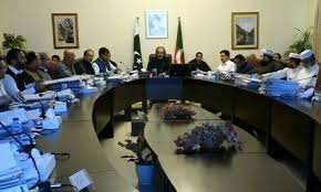 خیبرپختونخوا حکومت نے ضلع کرم کو آفت زدہ قرار دے دیا
