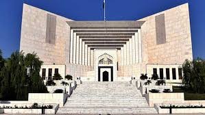 فوجی عدالتوں میں سویلینز کے ٹرائل روکنے سے متعلق درخواست خارج