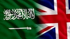شامی عوام کے مصائب کو کم کرنے میں تعاون کیا جائے، سعودیہ/برطانیہ