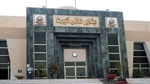 کرم میں امن و امان کی خراب صورتحال کیخلاف پشاور ہائیکورٹ میں درخواست دائر