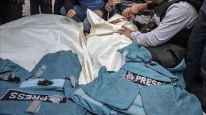 غزہ صحافیوں کا مقتل، 138 صحافی اور میڈیا ورکرز شہید