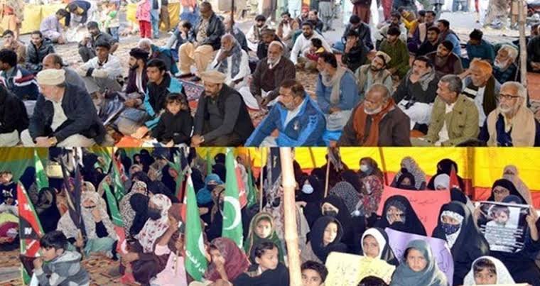 کراچی میں پاراچنار کے مظلوم عوام سے یکجہتی کیلئے 13 مقامات پر احتجاجی دھرنے