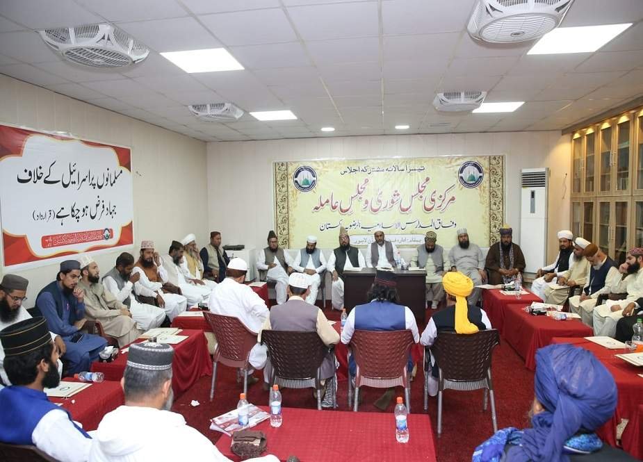 وفاق المدارس الاسلامیہ الرضویہ نے مولانا فضل الرحمان اور اتحاد نتظیمات مدارس کا موقف مسترد کر دیا
