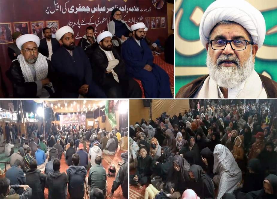 عوام اپنا ملک گیر پُرامن احتجاج جاری رکھے، سینیٹر علامہ راجہ ناصر عباس کا کراچی دھرنے سے خطاب