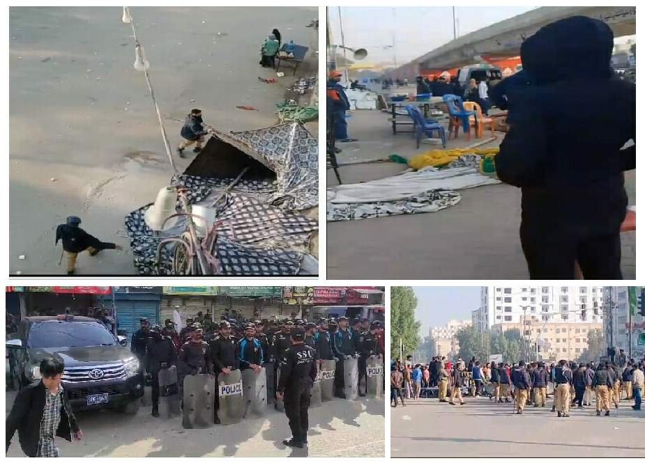 کراچی: پولیس نمائش دھرنے پر ٹوٹ پڑی، شیلنگ اور لاٹھی چارج