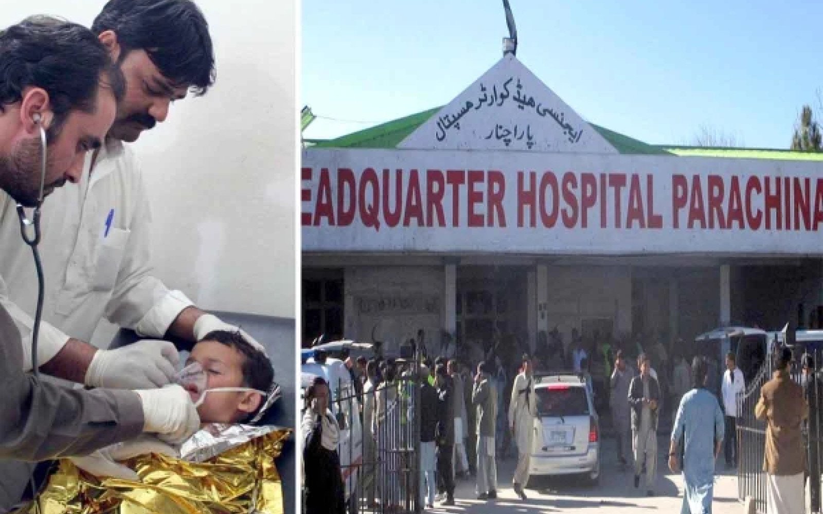 پاراچنار میں ادویات کی قلت، مزید 2 بچے جان سے گئے، مجموعی تعداد 29 ہوگئی