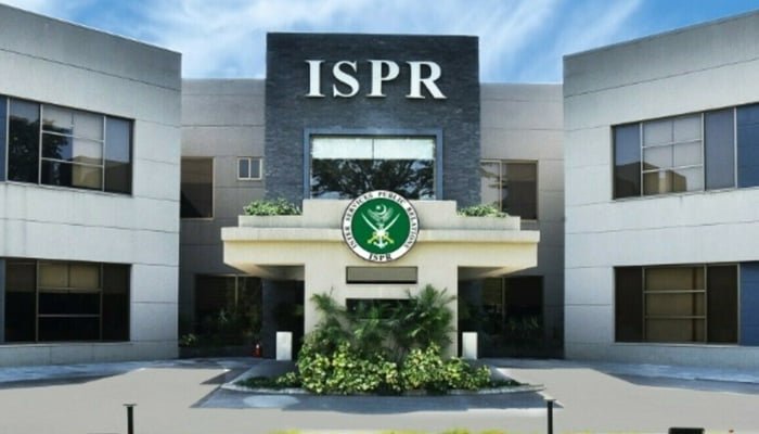 بھارتی آرمی چیف کے بیان پر پاک فوج کا سخت ردِعمل