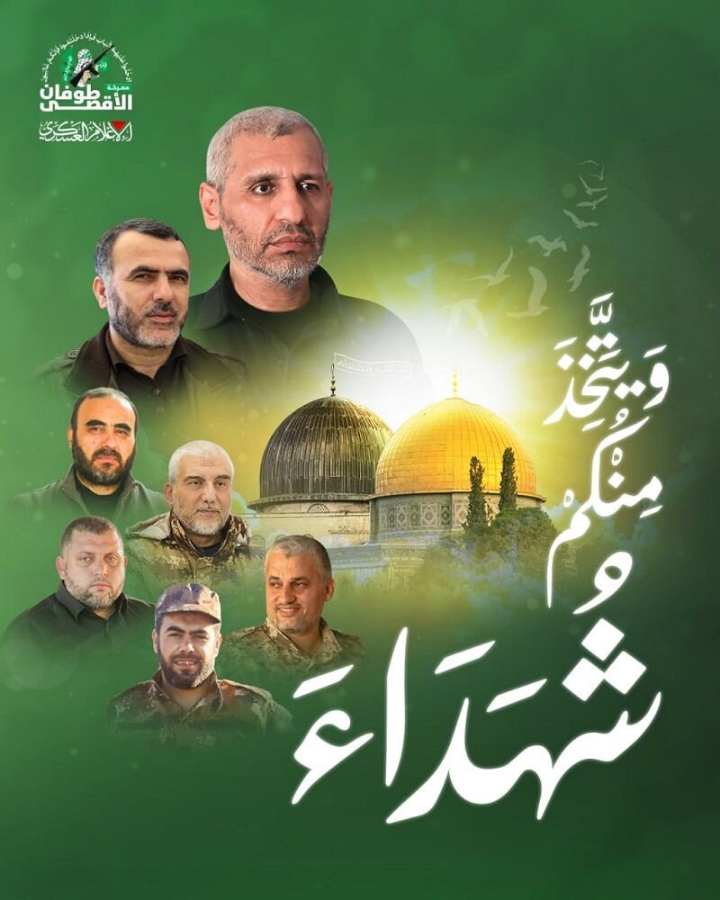 حماس کا القسام بریگیڈ کے کمانڈر انچیف محمد ضیف کی شہادت کا اعلان