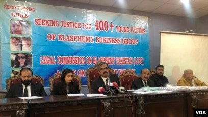 توہینِ مذہب پر گرفتار افراد کے اہلِ خانہ کا بلاسفیمی بزنس کا الزام